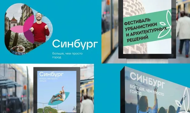 Компьютерная графика – работы студентов - 28