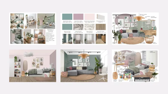 Дизайн интерьера. Углубленный курс – работы студентов - 2