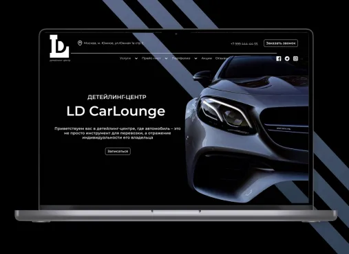  – работы студентов - 7